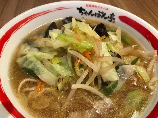 Champontei Sohonkei Hommachi